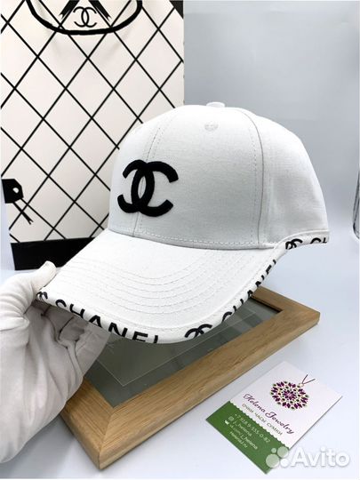 Кепка бейсболка Chanel белая (1019)