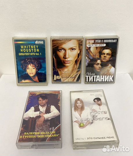 Музыкальные кассеты