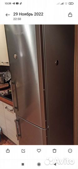 Холодильник бу