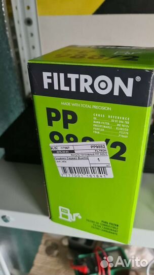 Топливный фильтр Filtron PP988/2
