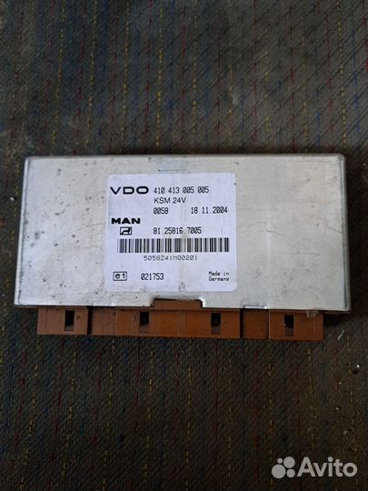 Блок управления VDO