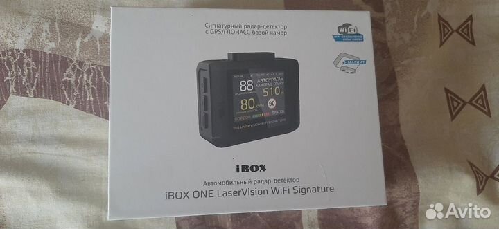 Антирадар iBOX ONE