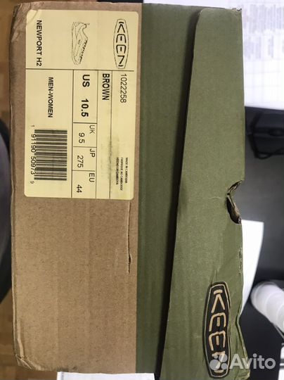 Туристические кроссовки Keen Jasper Rocks