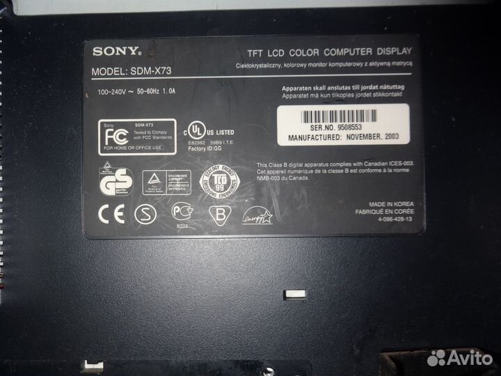 Монитор sony SDM - X73