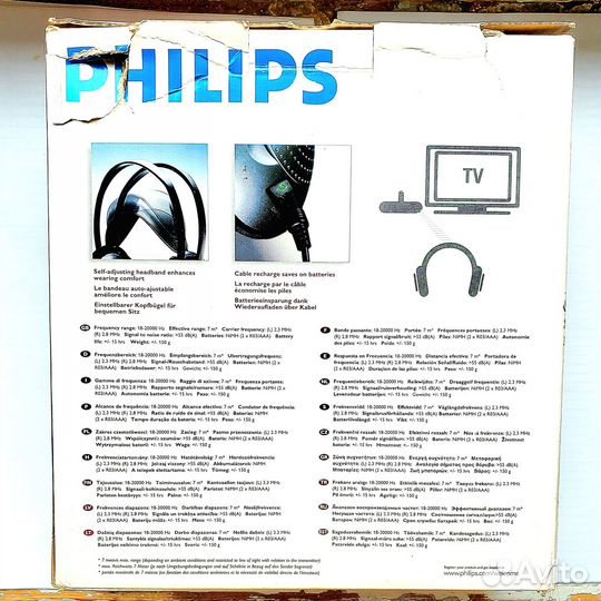 Беспроводные наушники philipsshc2000 новые