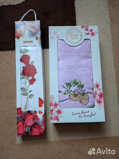 Наборы Полотенец Подарочные