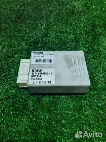 Блок управления пневмоподвеской Bmw 525I Touring