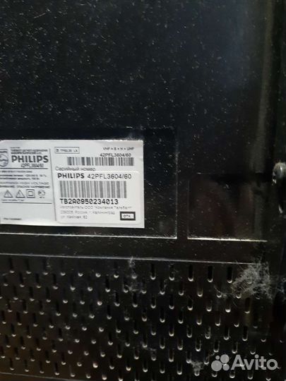 Телевизор филипс