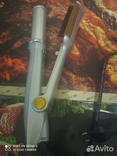 Выпрямитель