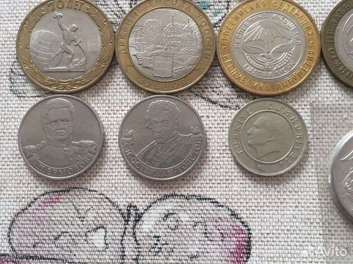 Коллекционные монеты