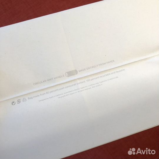 Пакет Apple ориг