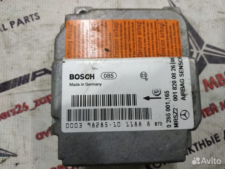 Блок подушек безопасности w210 Mercedes