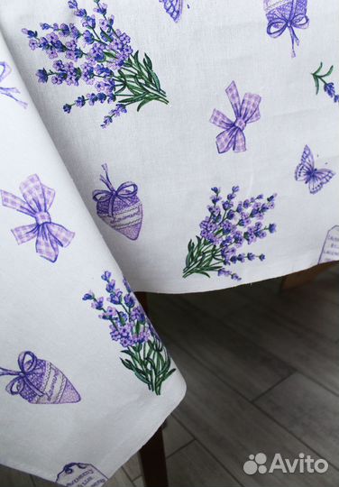 Скатерть 150*150 см рогожка на стол хлопок подарок