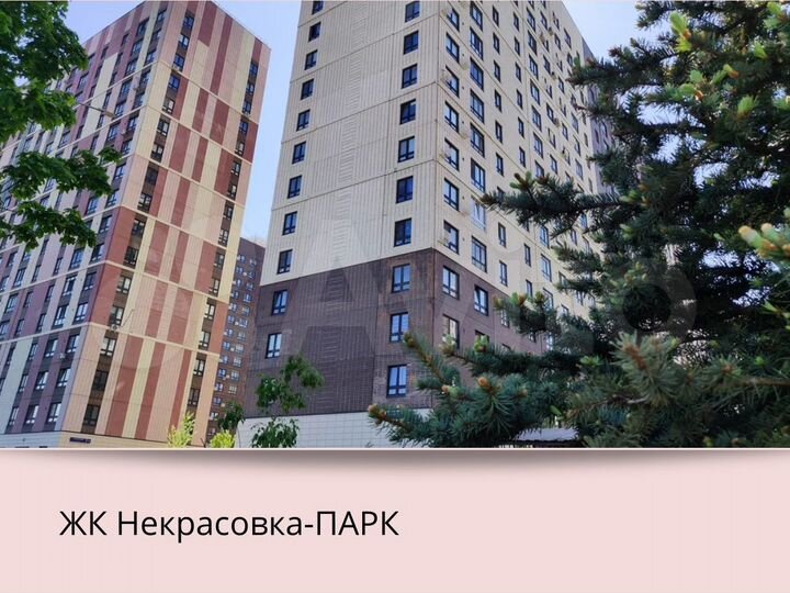 Квартира-студия, 22,5 м², 2/17 эт.