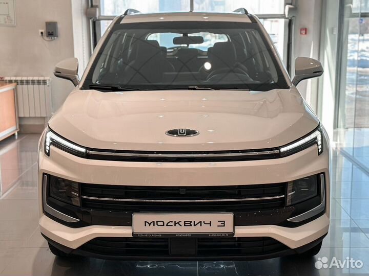 Москвич 3 1.5 CVT, 2023