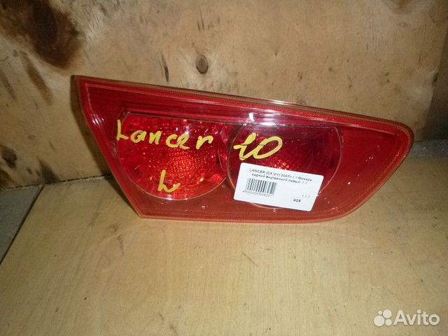 Фонарь задний внутренний левый mitsubishi lancer