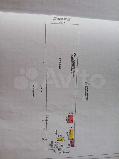 Дом 27 м² на участке 16 сот.