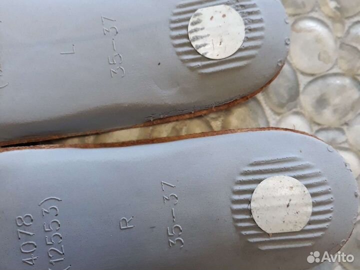 Ортопедические стельки супинаторы 37 р