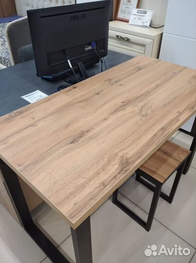 Рабочий стол