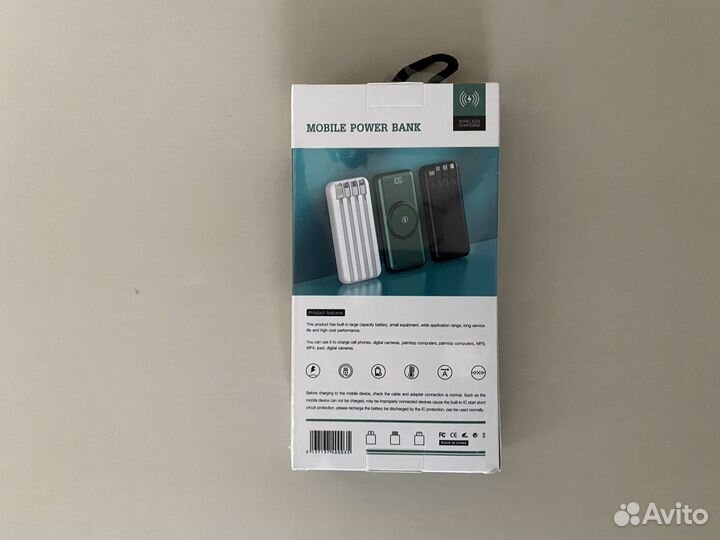 Повербанк 20000 mah мач беспроводная зарядка