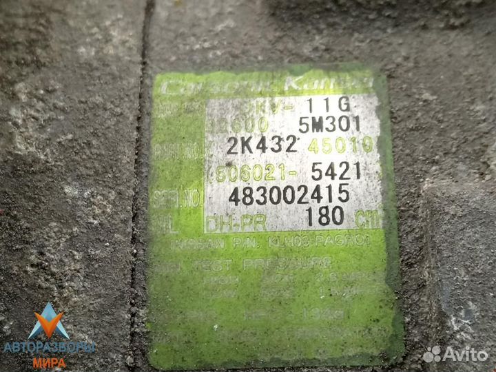 Компрессор кондиционера Nissan X-Trail T30 рест