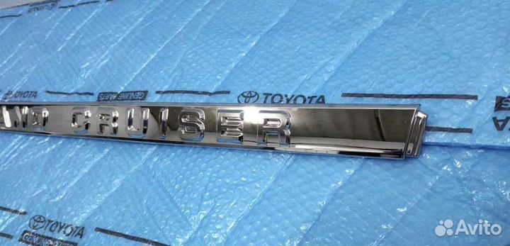 Молдинг багажника Land Cruiser 200 Оригинал 15-21