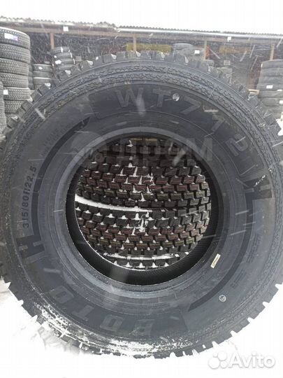 Автошина 315/80R22,5 boto WT712 22PR 158/156К в Кр