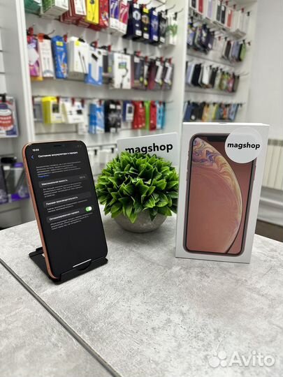 iPhone Xr, 128 ГБ