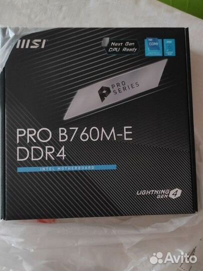 Комплектующие пк i5 13400f rtx 4060ti