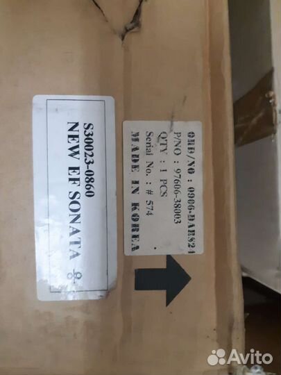 Радиатор кондиционера хендай соната