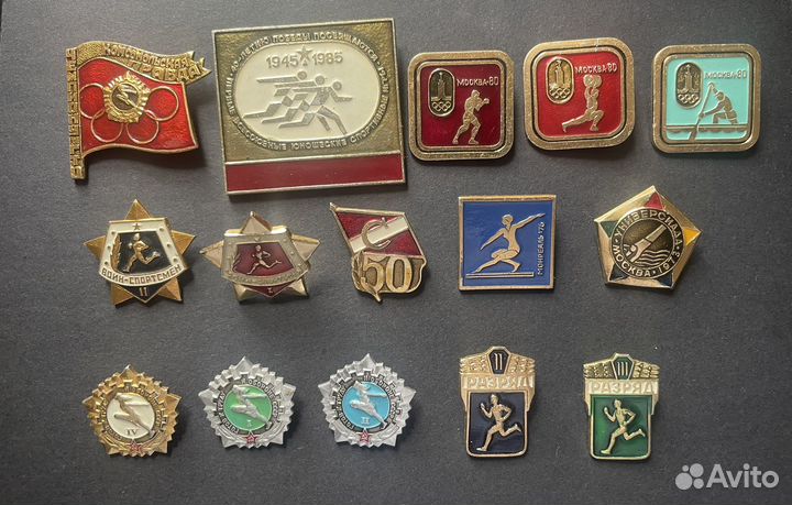 Значки СССР Спорт Олимпиада