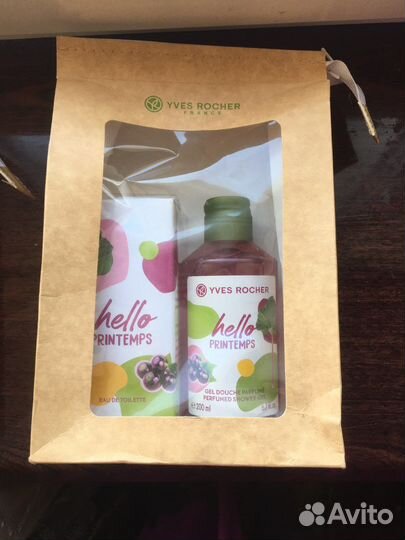 Набор Yves Rocher Hello Printems