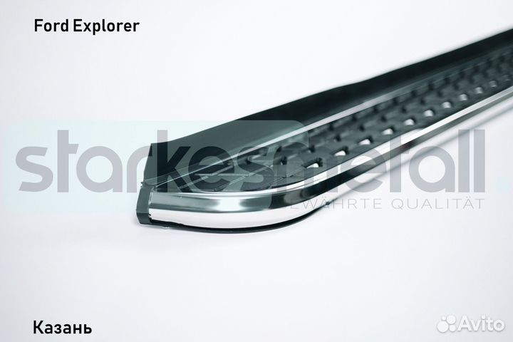 Пороги подножки Ford Explorer Classik