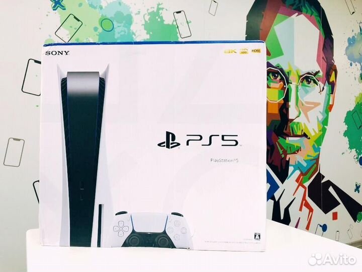 Sony Playstation 5 (с диском)