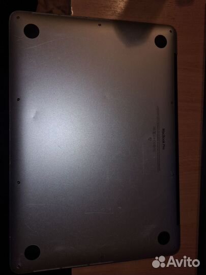 MacBook Pro (Retina, 13-inch, Late 2012)