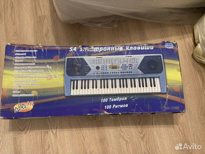 Синтезатор