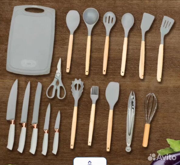 Кухонный набор