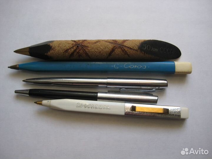 Авторучки советские