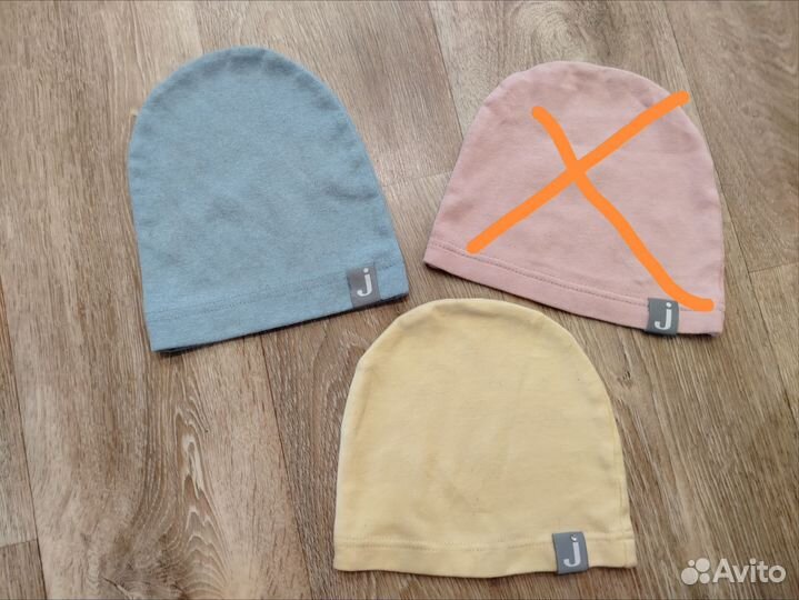 Одежда для мальчика 80см