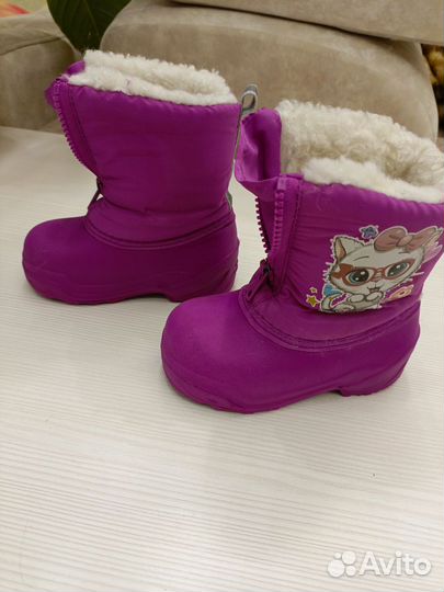 Сапожки детские24р