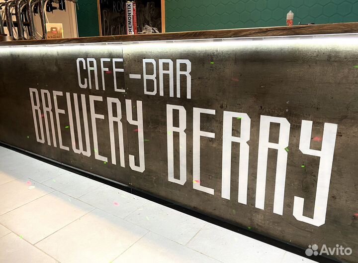 Граффити, каллиграфия, роспись стен