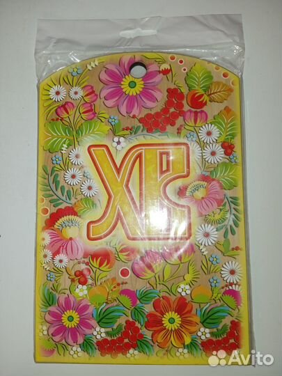 Декоративная разделочная доска Пасха