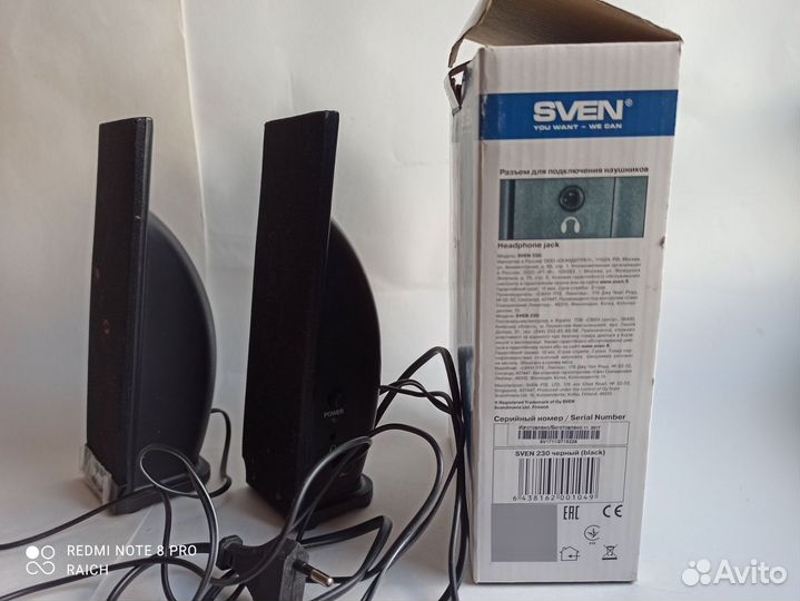 Компьютерная периферия пакетом на запчасти