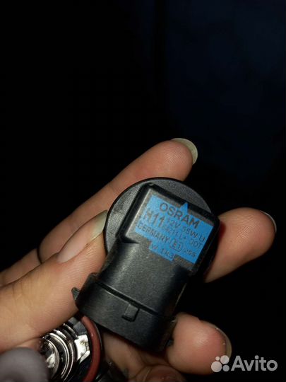 Лампа Osram h11