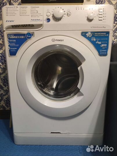 Бу indesit bwsb 50851 мотор, запчасти, клапан