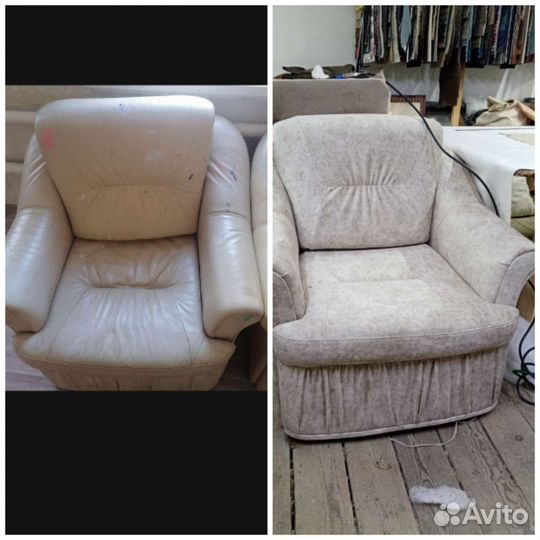 Банкетка изголовье