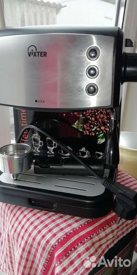 Кофеварка рожковая vixter