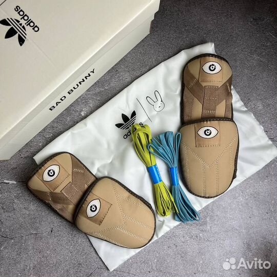 Кроссовки adidas BAD bunny