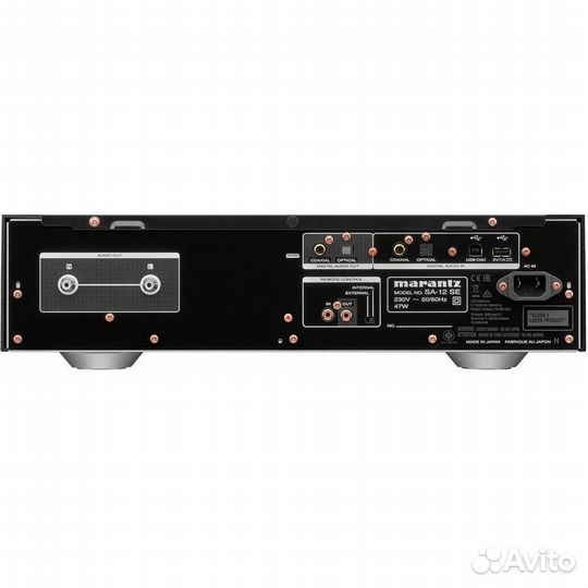 Marantz SA12SE Gold