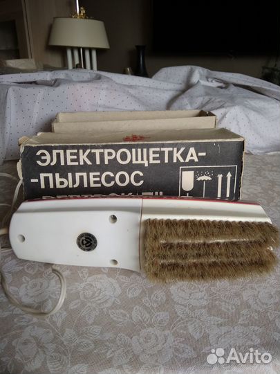 Электрощетка-пылесос Ветерок-3